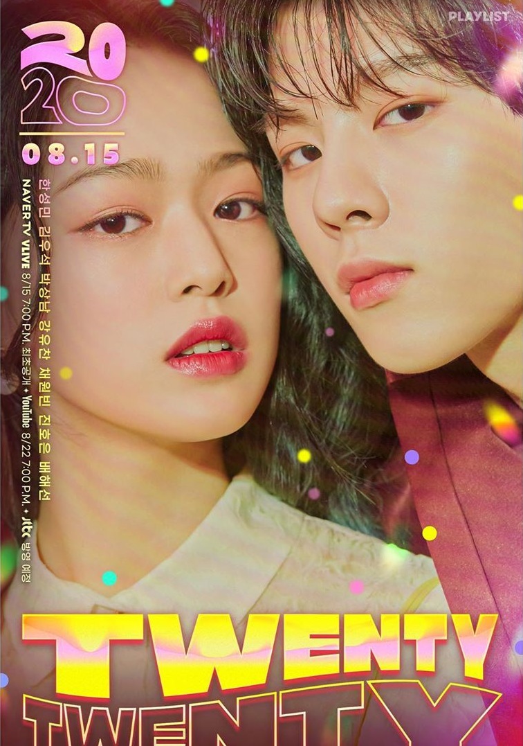 Tuổi 20-Twenty-Twenty